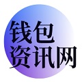 NFT与TPWallet的融合：数字经济新时代的安全与流动性探索